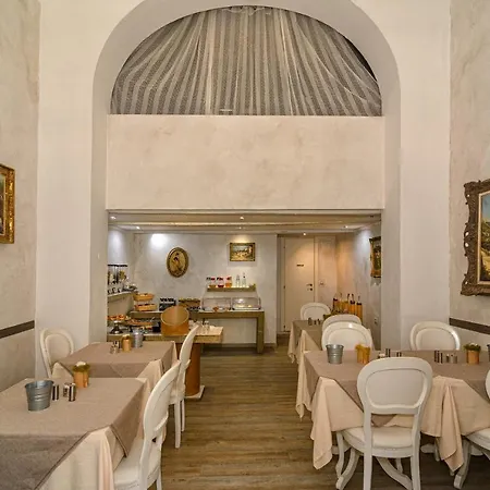 Relais فندق مبيت وإفطار